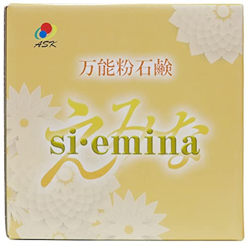 si・emina 1