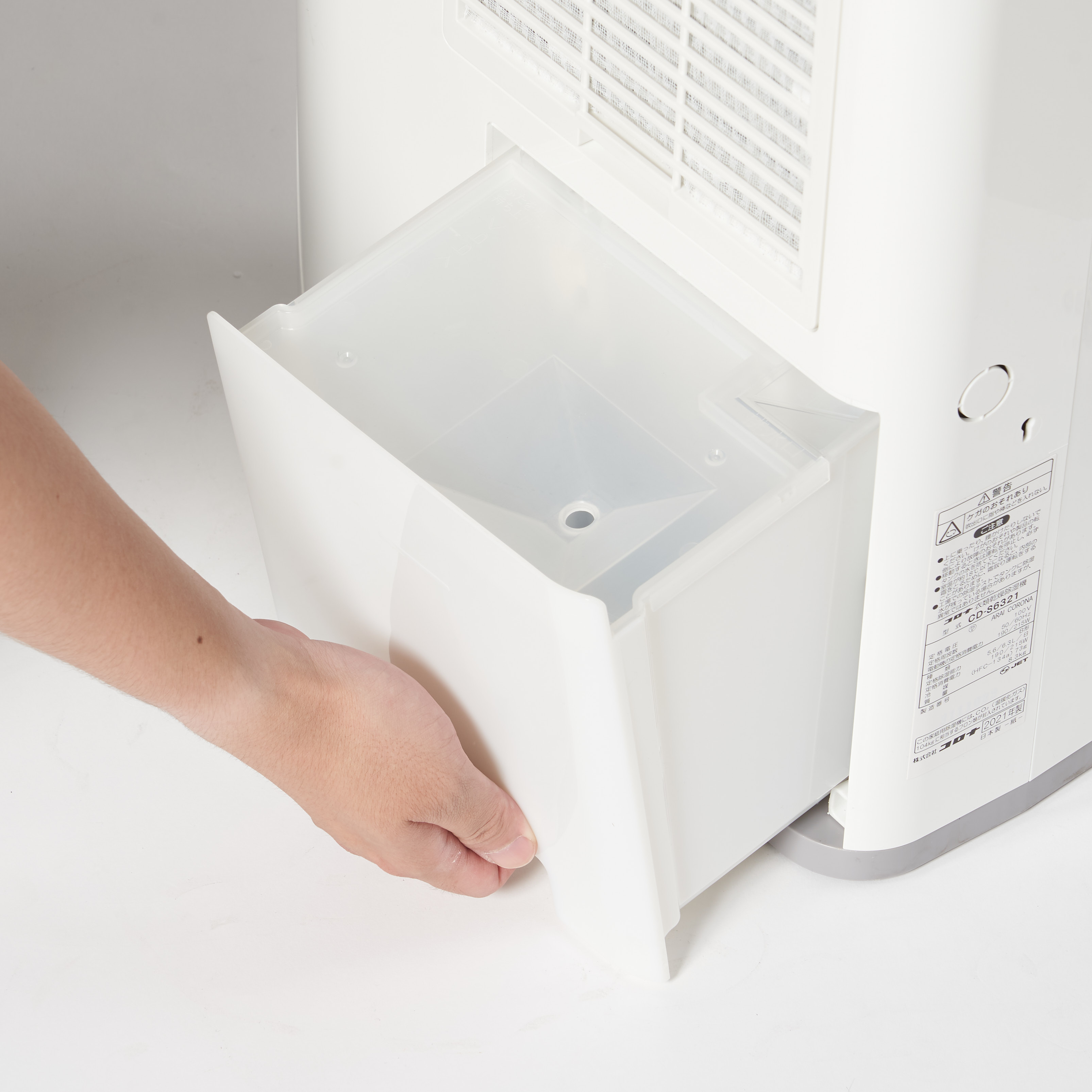 Panasonic F Yhvx90 W 衣類乾燥除湿機 最大54 Offクーポン