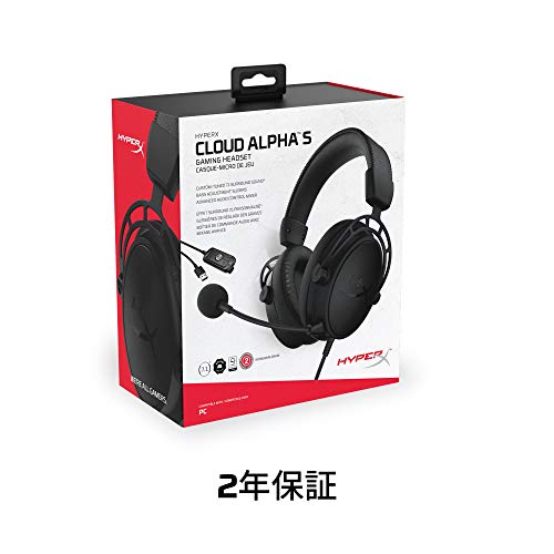 Cloud Alpha S 7