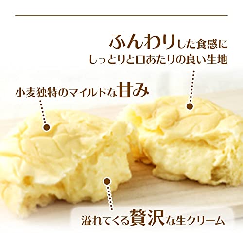 生クリームパン 3