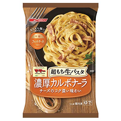 超もち生パスタ 濃厚カルボナーラ 1