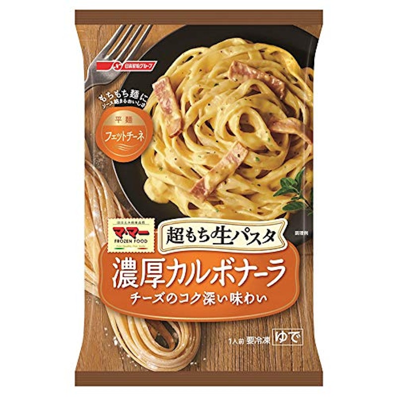 超もち生パスタ 濃厚カルボナーラ 1
