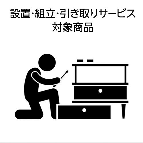 アルティメイトピロートップ 3