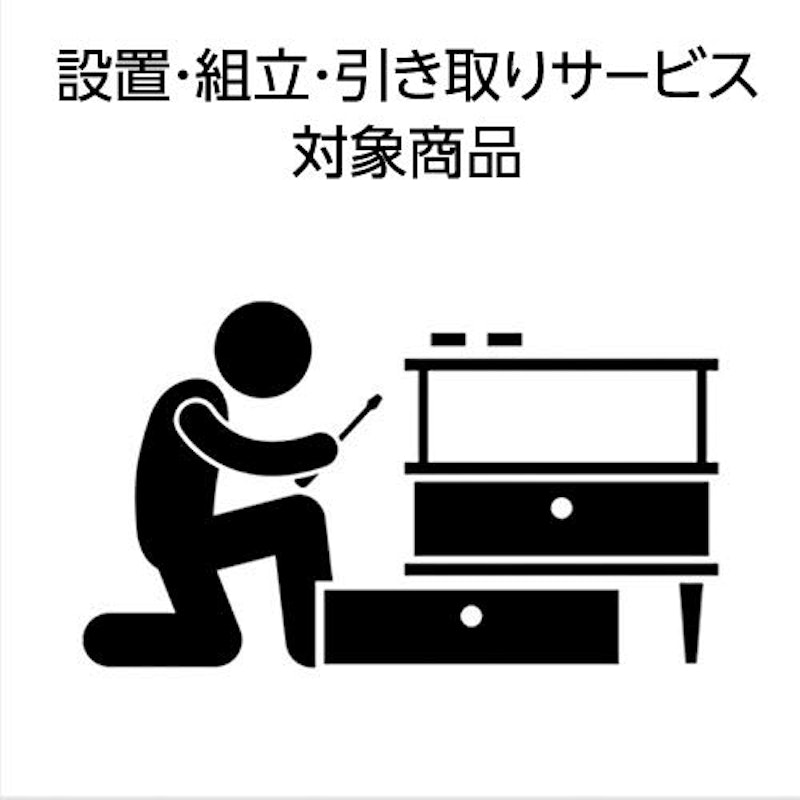 アルティメイトピロートップ 3