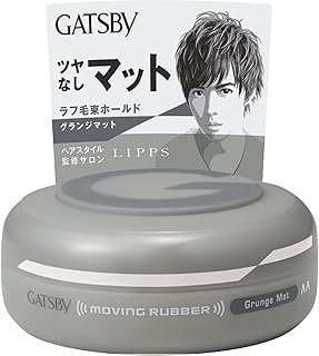 ギャツビー ムービングラバー グランジマット 1