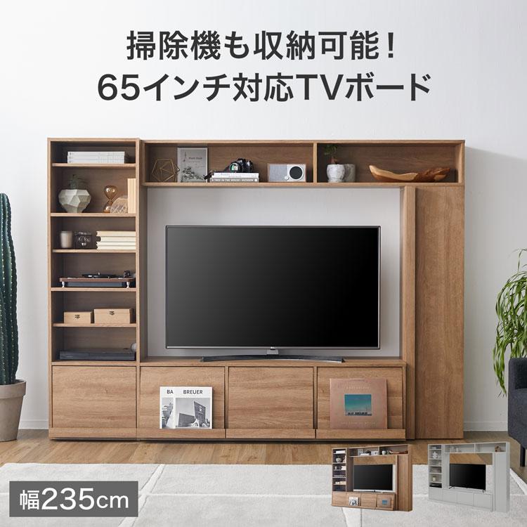 テレビ台 3