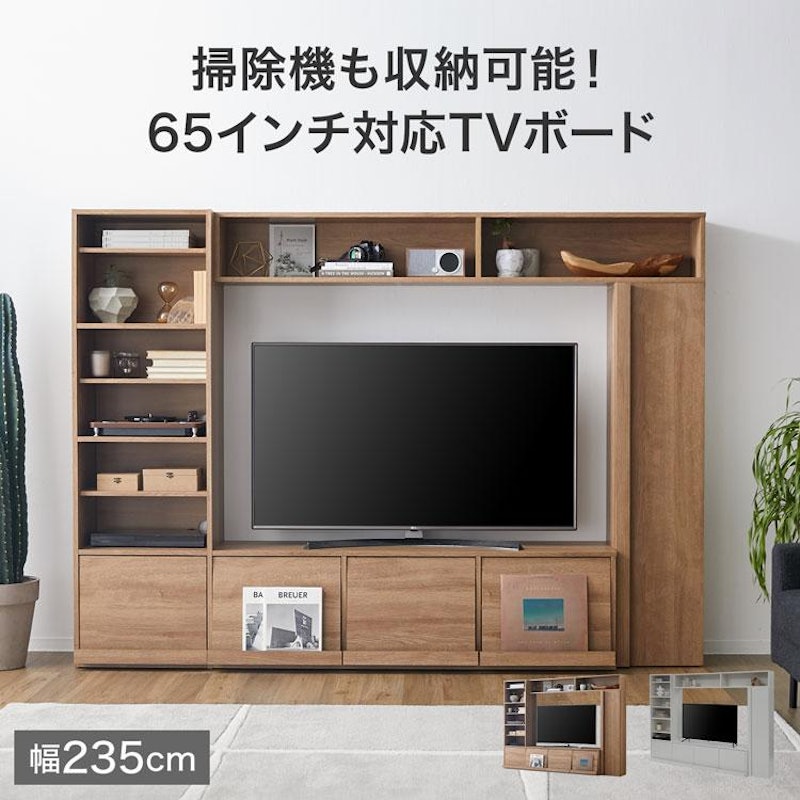 テレビ台 3