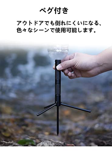 新品 アサガラワークス LEDランタンスタンド ブラック 延長軸