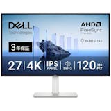 120Hz対応の4Kモニターのおすすめ人気ランキング【2026年10月】 4