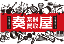 奏屋 1