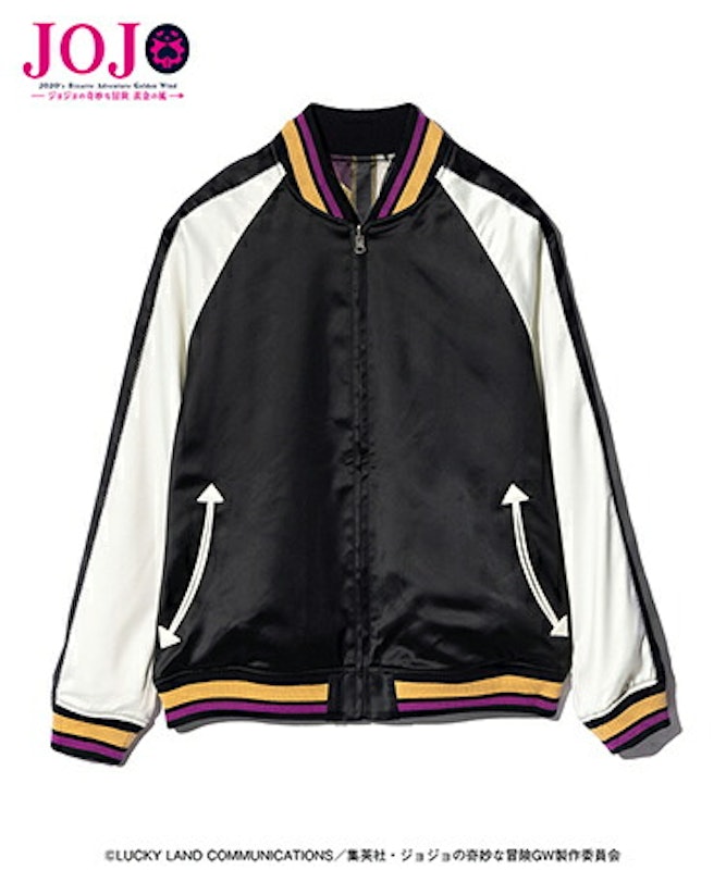 Golden Wind Ska Jumper 3