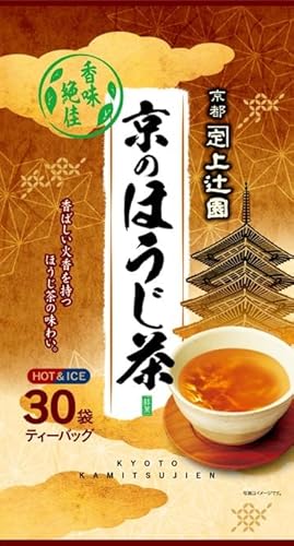 京のほうじ茶 1