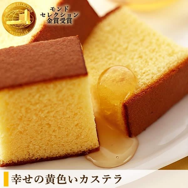 あけぼの 2