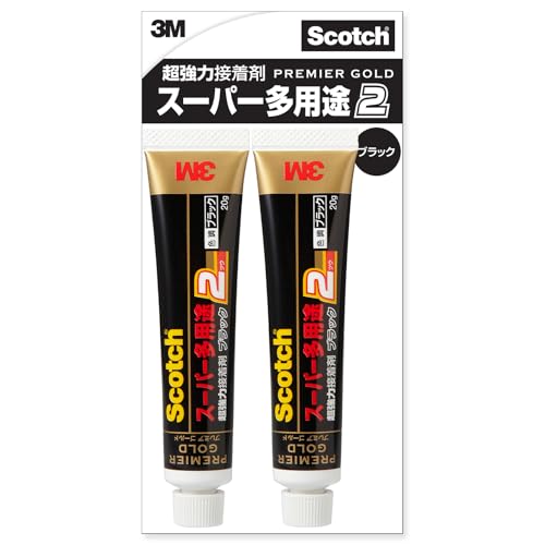 超強力接着剤 プレミアゴールド スーパー多用途2 ブラック 1