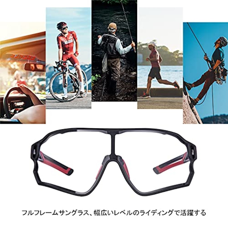 調光サングラス 13
