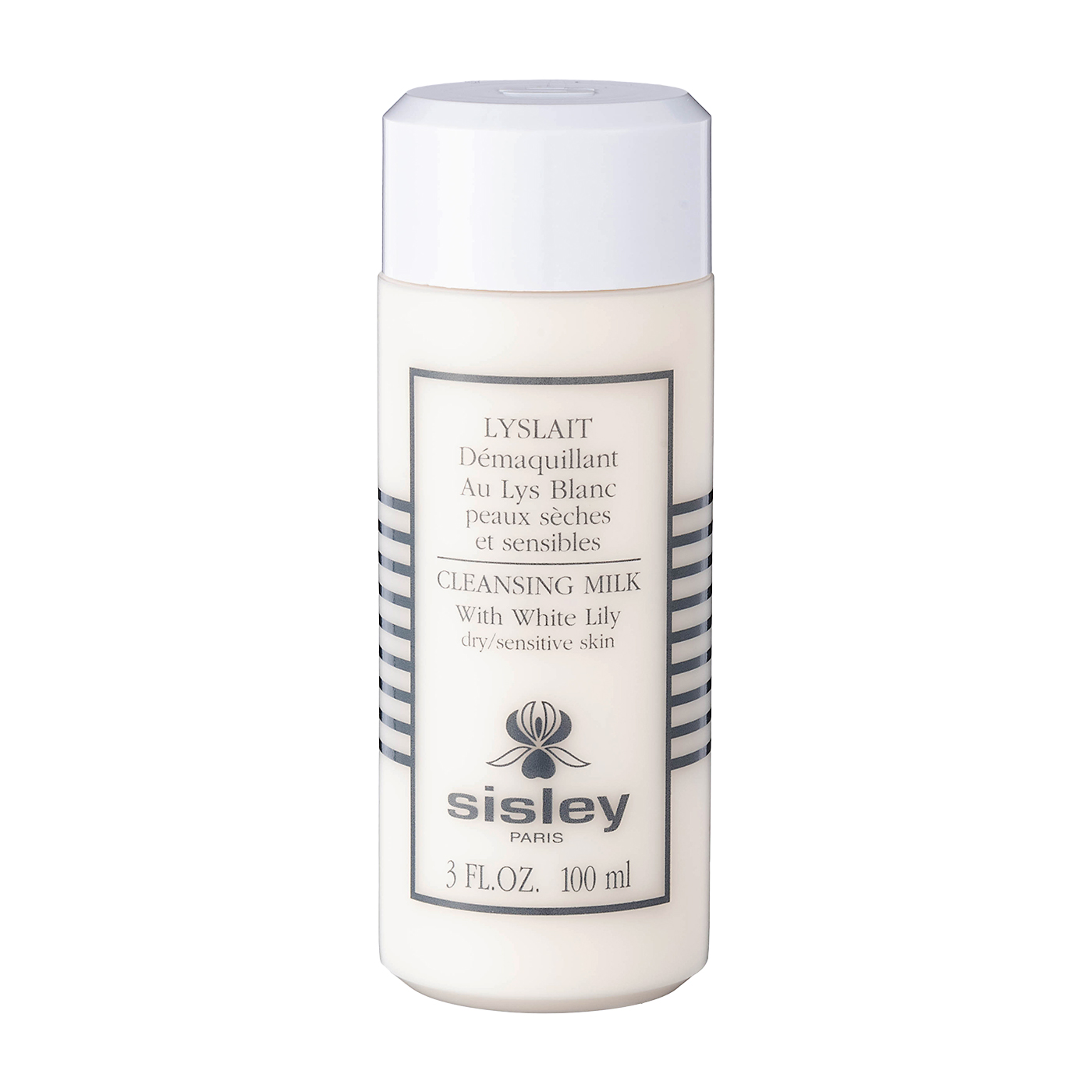 シスレー リィスレ デマキアンをレビュー！クチコミ・評判をもとに徹底