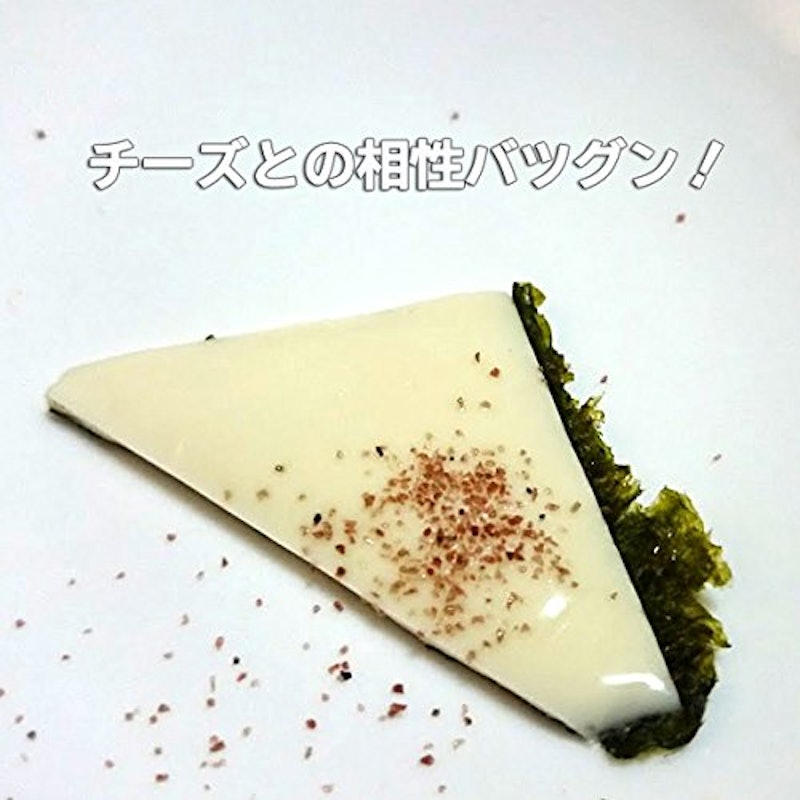ヒマラヤブラックソルト 6