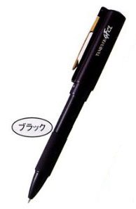 スタンペン4FCL 1