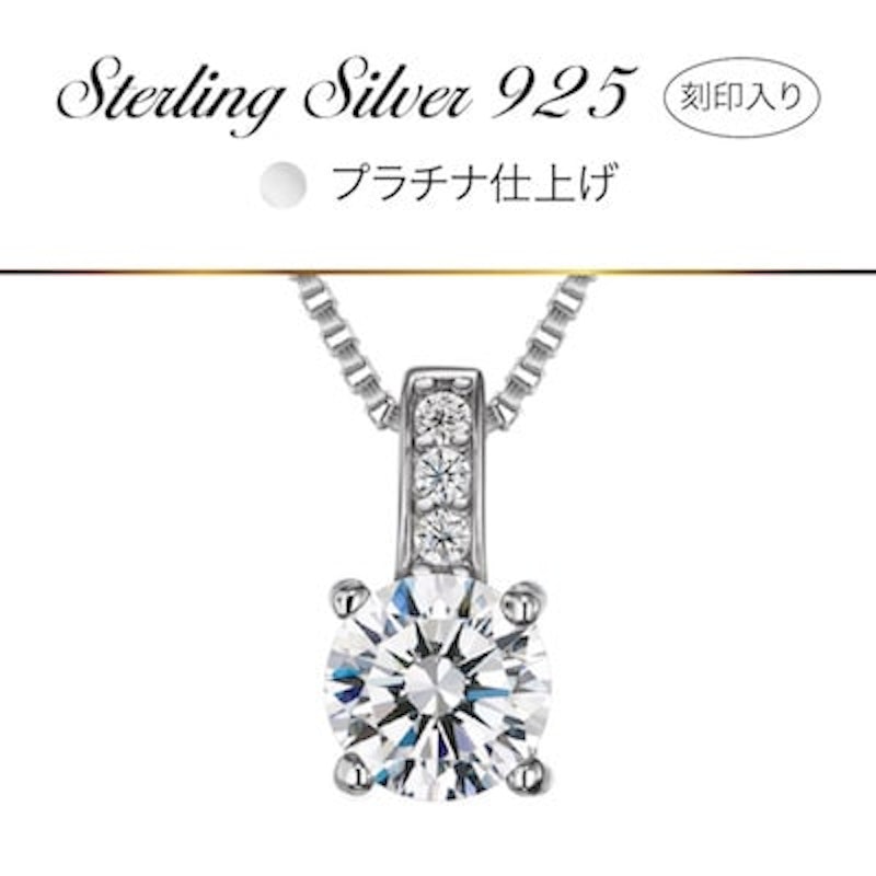ネックレス 3