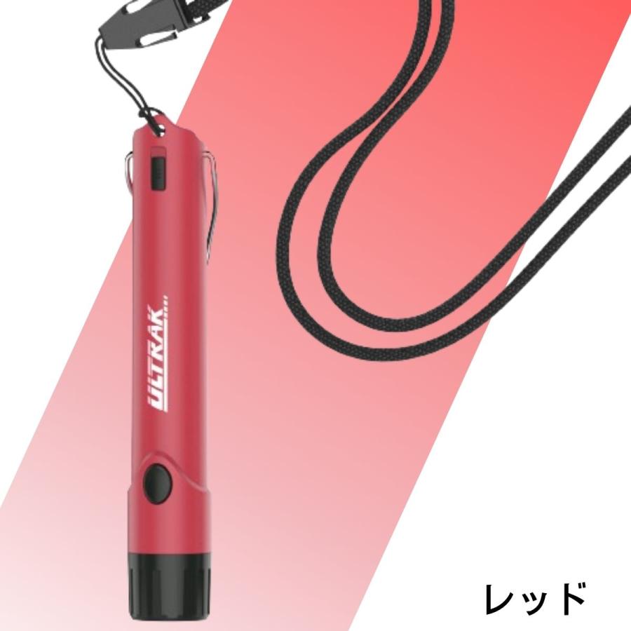 電子ホイッスル 2