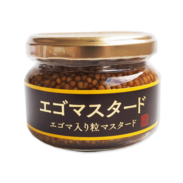 エゴマスタード 1
