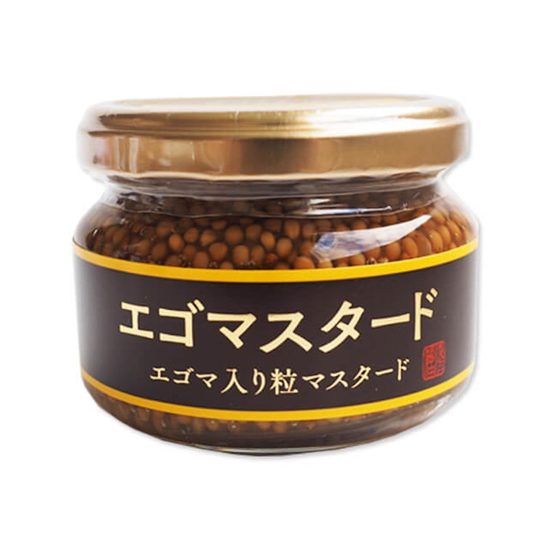 エゴマスタード 1