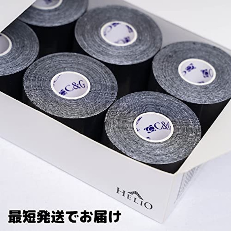 キネシオロジーテープ 5