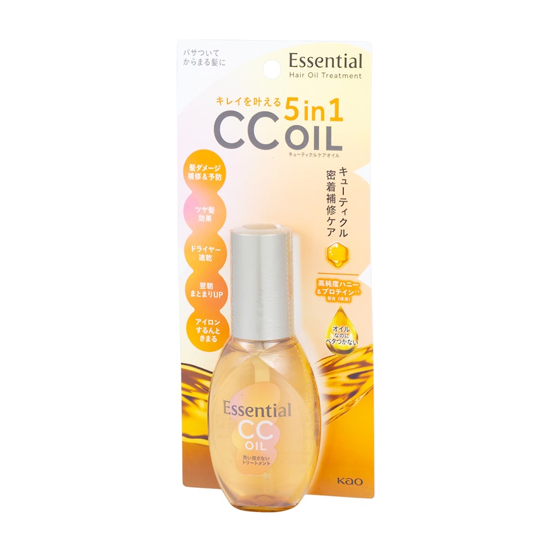 CCオイル 4