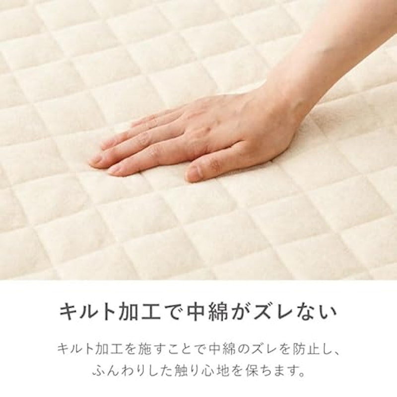 ソファーパッド 3