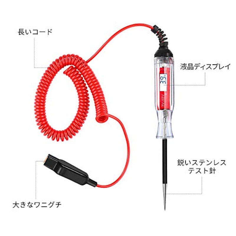 デジタル 検電テスター 3