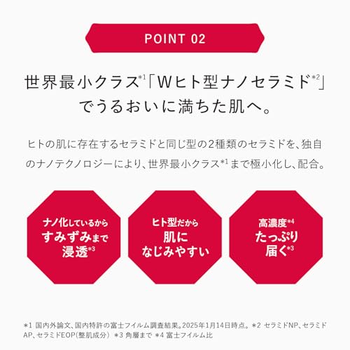ジェリー アクアリスタ 5
