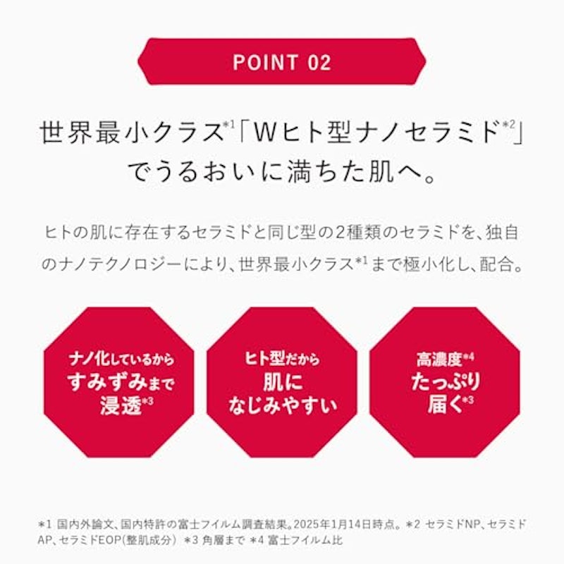 ジェリー アクアリスタ 5