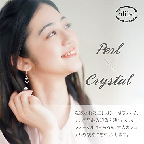 ピアス 3