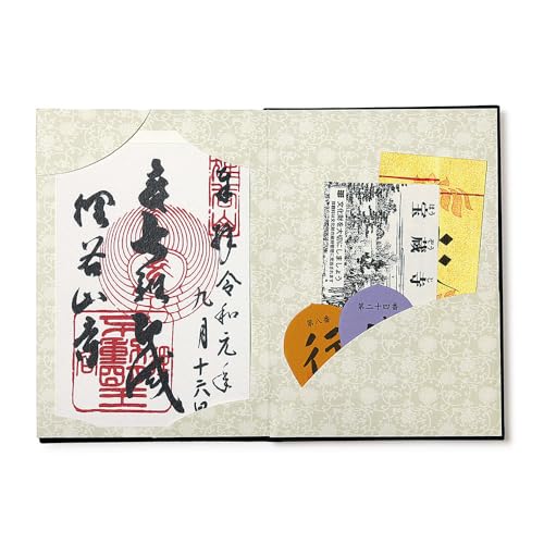 書き置き御朱印帳 5