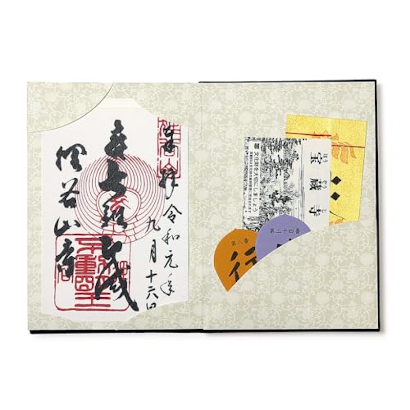書き置き御朱印帳 5