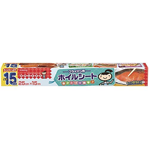 フライパン用ホイルシート 1