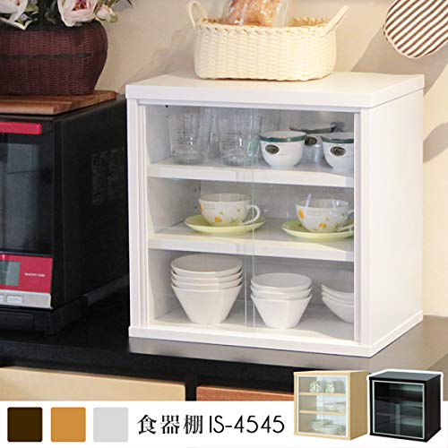 ミニ食器棚 2