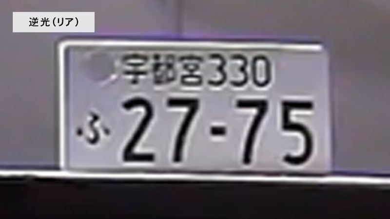 デジタルミラー型ドライブレコーダー 9