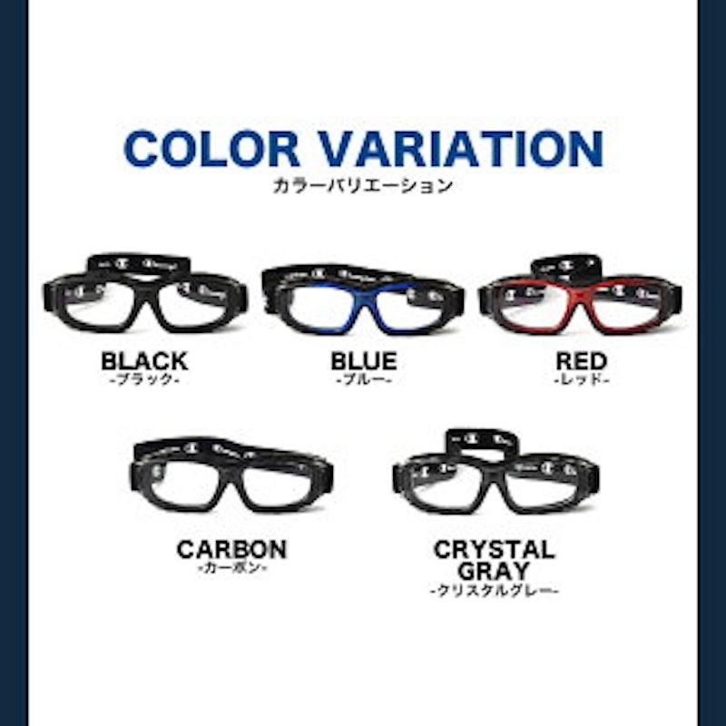 22年 スポーツ用メガネのおすすめ人気ランキング選 Mybest 22年 スポーツ用メガネのおすすめ人気ランキング選 Mybest