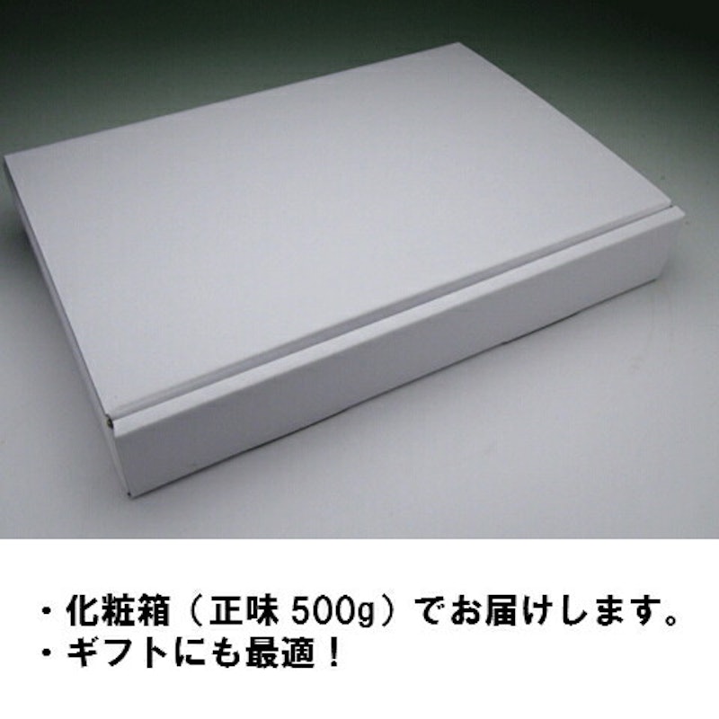 釜揚げしらす 6