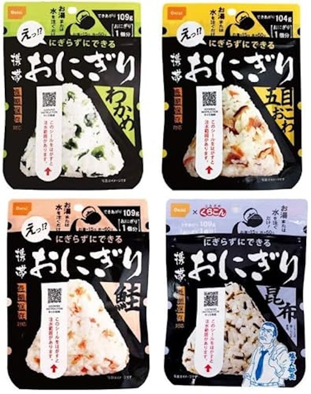 携帯おにぎり 1