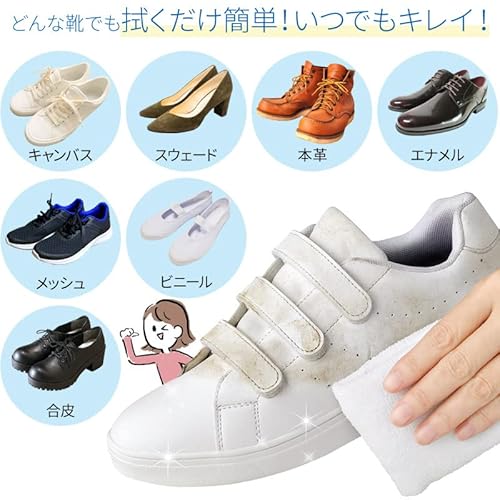 shoes SAVON 2