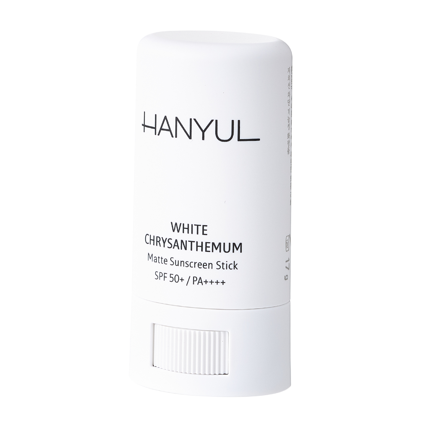 ノブUVスティックEXをレビュー！クチコミ・評判をもとに徹底検証