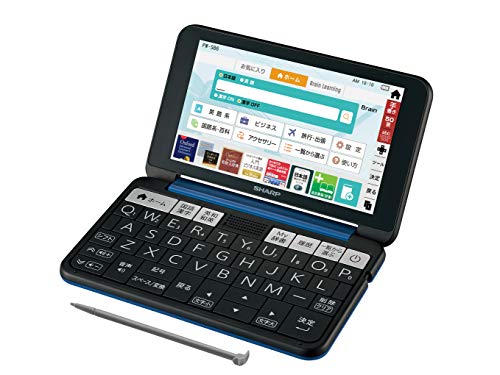 Amazon | カシオ 電子辞書 大学生(理化学コンテンツ充実
