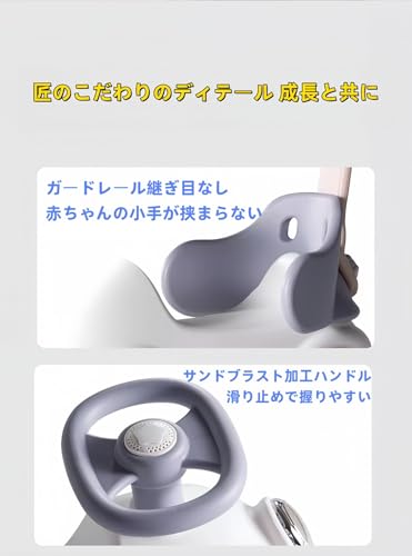 木製バランスバイク 3