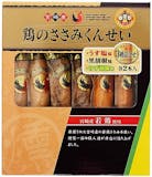 通販で買えるお取り寄せ鶏肉のおすすめ人気ランキング【2026年10月】 3