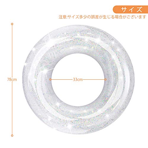 21年 浮き輪のおすすめ人気ランキング選 Mybest