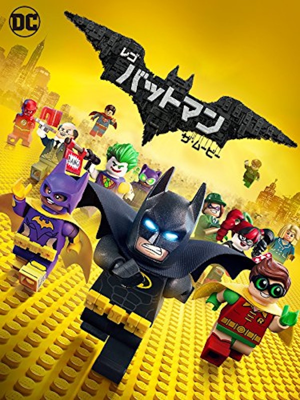 バットマン ザ・ムービー 1