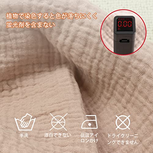 三角スタイ 6枚入り 3
