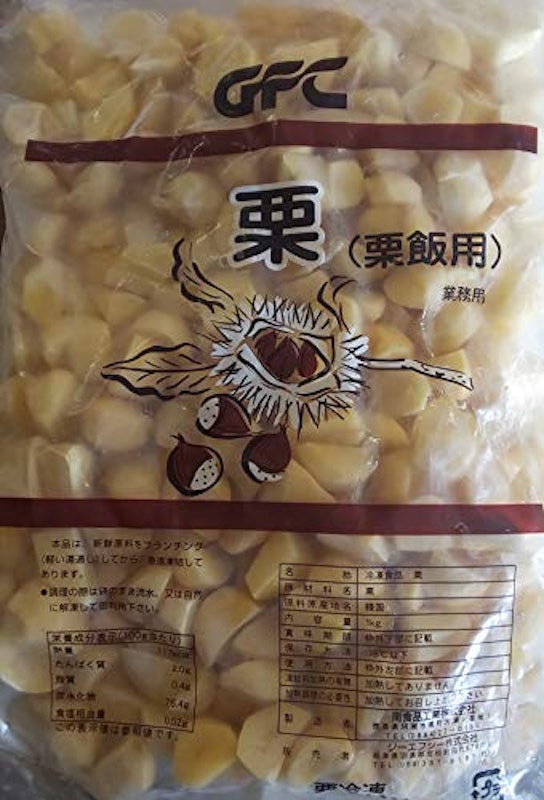 冷凍食品 栗 1